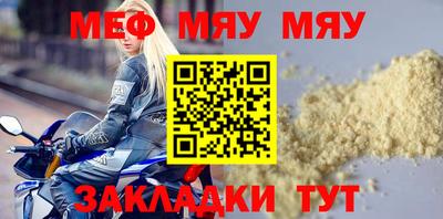 дистиллят марихуана Можга
