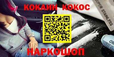 прущие крисы Нарткала