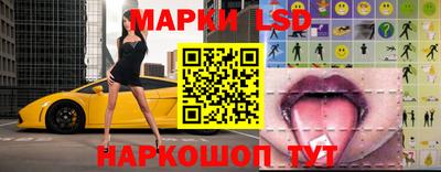 дистиллят марихуана Можга