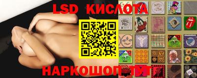 амф Моздок
