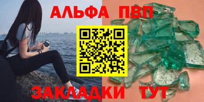 дистиллят марихуана Можга