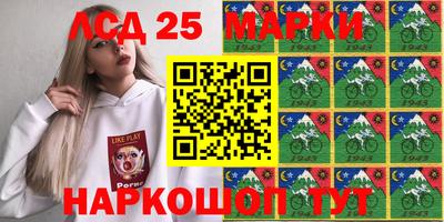 амф Моздок