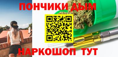 амф Моздок
