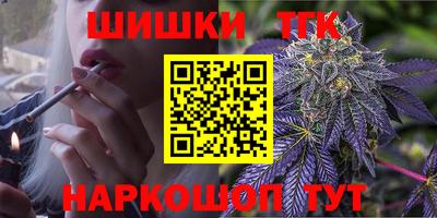амф Моздок
