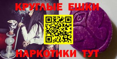 амф Моздок