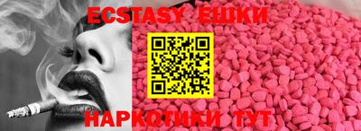 дистиллят марихуана Можайск
