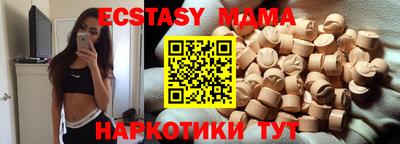 дистиллят марихуана Можга
