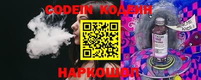 прущие крисы Нарткала