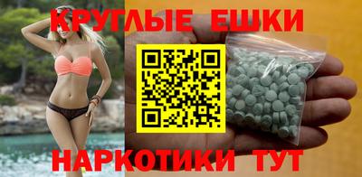 дистиллят марихуана Можайск