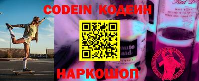 прущие крисы Нарткала