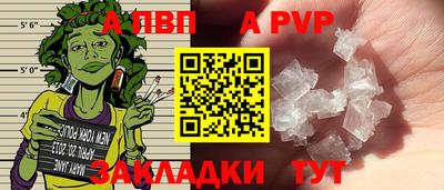 дистиллят марихуана Можайск