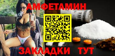 дистиллят марихуана Можайск