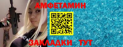 дистиллят марихуана Можга