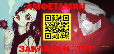 дистиллят марихуана Можайск