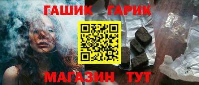 амф Моздок