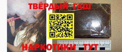 дистиллят марихуана Можайск