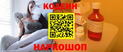 дистиллят марихуана Можга