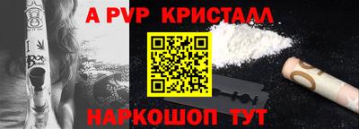 дистиллят марихуана Можга