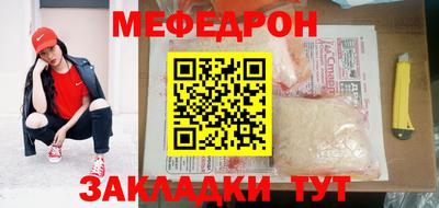 дистиллят марихуана Можга