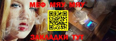 дистиллят марихуана Можга